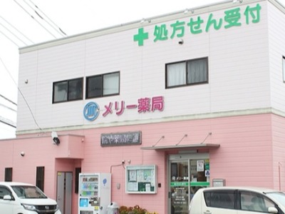 店舗画像1