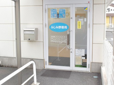 店舗画像1