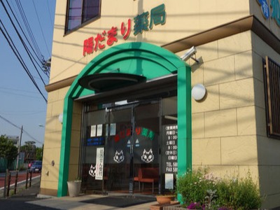 店舗画像1