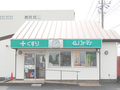 店舗画像1