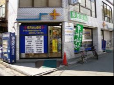 店舗画像1