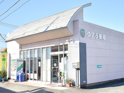 店舗画像1