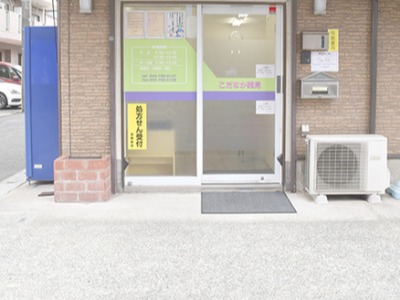 店舗画像1