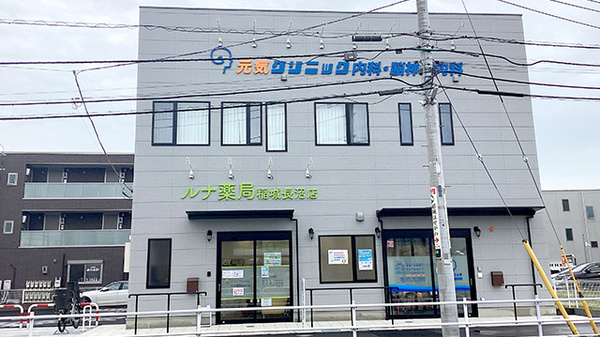 店舗画像1