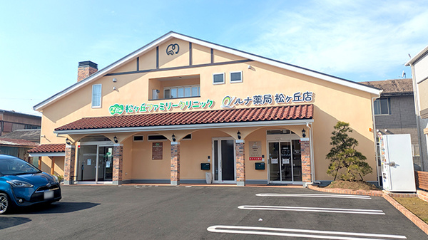 店舗画像1