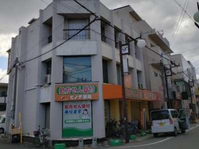 店舗画像1