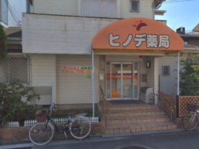 店舗画像1