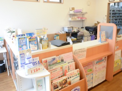 店舗画像2