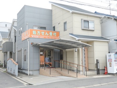 店舗画像1