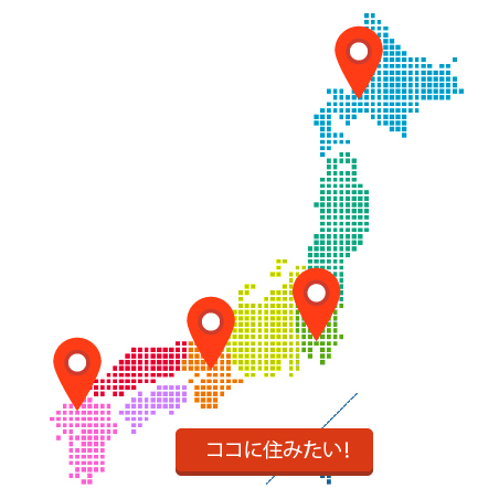 専門職 日本地図