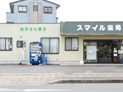 店舗画像1