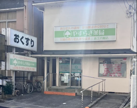 店舗画像1